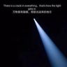 靖哥随语抖音达人头像