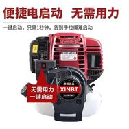 XINBT汽油割草机源头工厂抖音达人头像