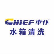 车仆汽车清洁用品专卖店抖音号头像