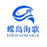 蝶岛海歌授权号抖音号头像