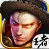王者荣耀解说官抖音达人头像