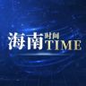 海南Time抖音达人头像
