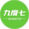 九度七官方旗舰店抖音号头像