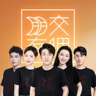 交个朋友品质家居爆品榜抖音号头像