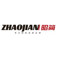昭简钢制家具抖音达人头像