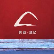 良周·迹忆水果旗舰店抖音达人头像