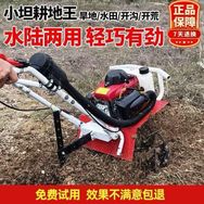 坤沃元耕农机抖音达人头像
