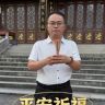 子涵的表弟小辉记录生活抖音达人头像
