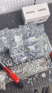 十一电子商贸抖音达人头像