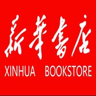 新华正版初中教材抖音号头像