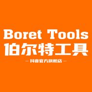 伯尔特五金工具旗舰店抖音达人头像