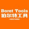 伯尔特五金工具旗舰店抖音达人头像