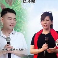 无痕遇幺妹抖音达人头像