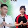 无痕遇幺妹抖音达人头像