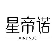 星帝诺官方旗舰店抖音达人头像