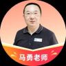 之了马勇直播讲会计抖音达人头像