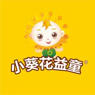 小葵花益童母婴旗舰店抖音号头像