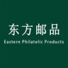 东方邮品抖音号头像