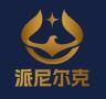派尼尔克箱包厂抖音达人头像