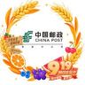中国邮政集团有限公司山东省莘县分公司抖音达人头像