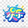 明星最前线抖音达人头像