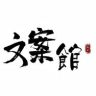 洛夕.抖音达人头像