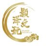颢泽文玩（文玩回血）抖音达人头像