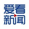 爱看新闻抖音达人头像