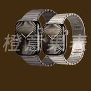 数码甄选站橙意果表抖音达人头像