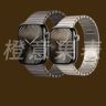 数码甄选站橙意果表抖音达人头像