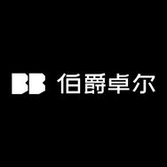 伯爵卓尔官方旗舰店抖音号头像