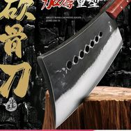 楠方商贸抖音号头像