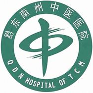 黔东南州中医医院个人护理旗舰店抖音达人头像