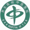 黔东南州中医医院个人护理旗舰店抖音达人头像