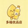多福优品店抖音达人头像