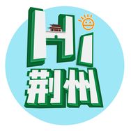 Hi荆州抖音达人头像