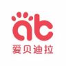 爱贝迪拉婴童家纺床品直播间抖音达人头像