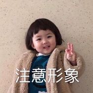 解说nine抖音达人头像