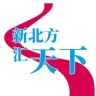 综娱汇天下抖音达人头像
