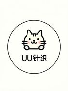 UU针织抖音达人头像