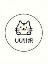 UU针织抖音达人头像