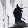墨·轲可抖音达人头像