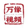 万像视频抖音达人头像