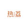 热荔内衣旗舰店抖音达人头像