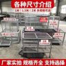 农佳笼具工厂抖音达人头像