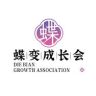 蝶变幸福教育-胡剑云抖音达人头像