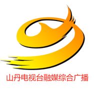 山丹电视台融媒综合广播抖音达人头像