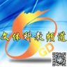 商丘广播电视台《商丘看天下》抖音达人头像