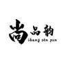 尚品韵漳州专卖店抖音达人头像