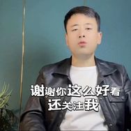 大伟说农业抖音达人头像